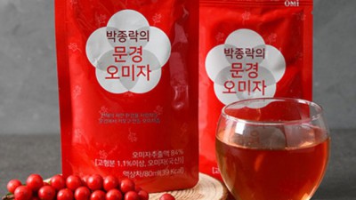 문경 생오미자, 솔직 후기와 꿀팁 대방출! ✨